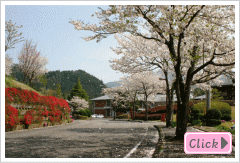 �{�茧�ыƋZ�p�Z���^�[
