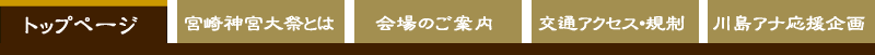 ư�衦���٥�Ⱦ���