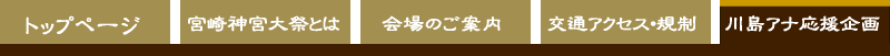 ư�衦���٥�Ⱦ���