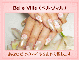 Belle Ville�i�x�����B���j