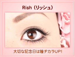 Rish�i���b�V���j