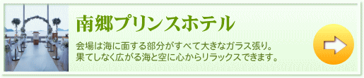 �싽�v�����X�z�e��