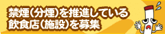 �ر�ʬ��Τ�Ź�罸