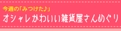 �������ڤ��襤�����߲�����ᤰ��