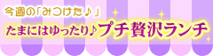 ���ޤˤϤ�ä�����̎ߎ�����ݎ�