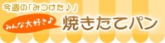 �ߤ���繥�����Ƥ����Ǝʎߎ�