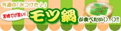 �ܺ�Ƥ��ݤ����ӎ��餬���٤���(>_<)!!