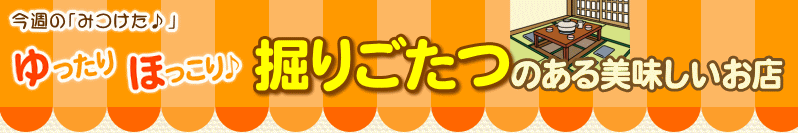�������ق������@�育���̂�������������X