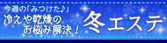 �䤨�䴥��Τ�Ǻ�߲��!�ߎ�����