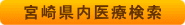 �{�茧����Ì���