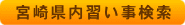 �{�茧���K��������