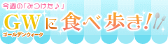 GW�����ގ��َÎގݎ����������˿����⤭��
