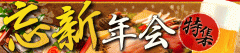 ˺��ǯ���ý�