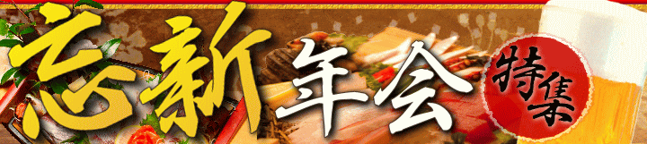 �Y�V�N����W