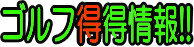�S���t�������!!