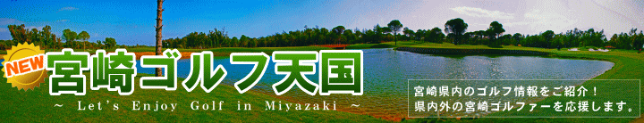 KIRIN�~miten NEW �{��S���t�V��