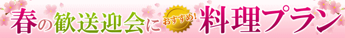 �X�^�b�t���炪�I�X�X���̗����₨�X�̖��͂𓮉�ł��Љ�I