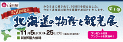 �ܺ껳���� ��50���̳�ƻ��ʪ���ȴѸ�Ÿ
