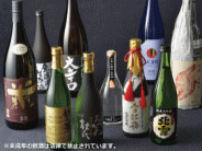 SAKE�С�