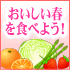 �դ٤褦��