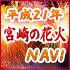 ʿ������ǯ�ܺ�βֲУΣ��֣�