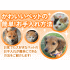 �ڥåȴ�ñ�������� Vol.1