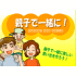 �ƻҤǰ��� Vol.1