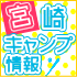 �ܺꥭ������