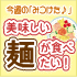 ��vol.37�ۥ�����ȯ������̣�����ͤ����٤�������2011/10/27��