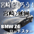 �ܺ���������� Vol.3