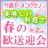 ��vol.41����̣���������ǽդδ�����2012/03/15��