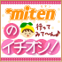 miten����������