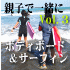 �ƻҤǰ��� vol.3