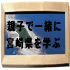 �ƻҤǰ���vol.4