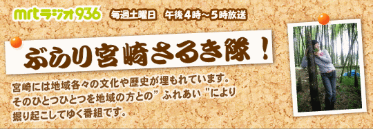 �֤��ܺꤵ�뤭�⡪