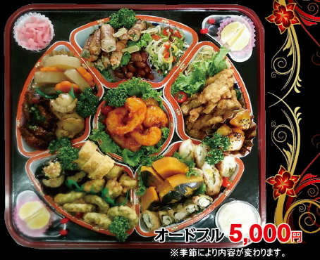 �ˣ����ң�����ʤ����餯�Ƥ���