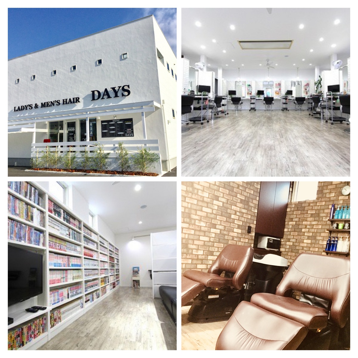 DAYS��Ladys & Mens HAIR &���� DAYS��Ladys & Mens HAIR &����