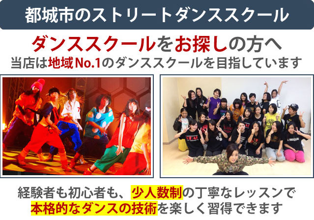 DanceStudio REAL �ʥ����������ꥢ��� DanceStudio REAL �ʥ����������ꥢ���