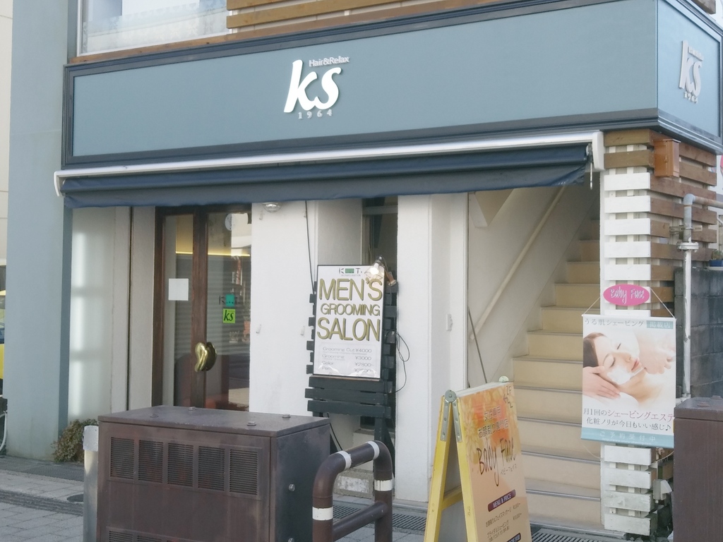 Ks Hair��Relax�ڵܺ��������ۡڥ������� Ks Hair��Relax�ڵܺ��������ۡڥ�������