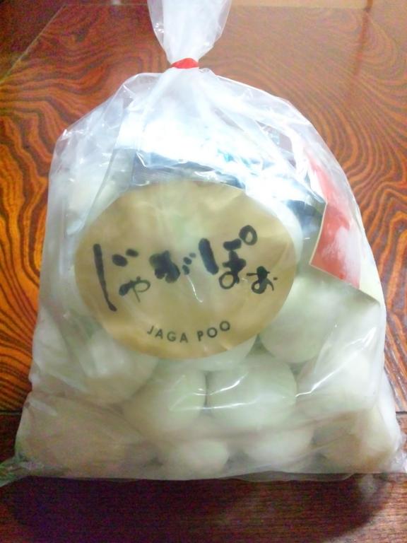 ���㤬�ݤ�