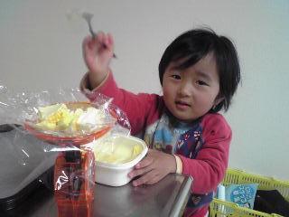 �Ϥ��줿�������� �Ϥ��줿��������
