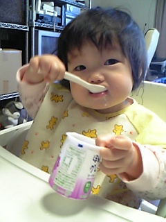 ���ˤʤä��衪