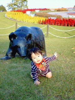 �ޡ��ޥޤ���
