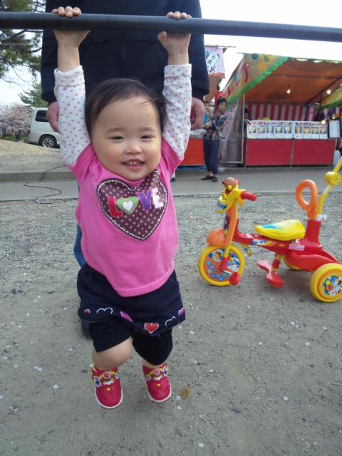 ���ؤΤӤ뤫�ʡ� ���ؤΤӤ뤫�ʡ�