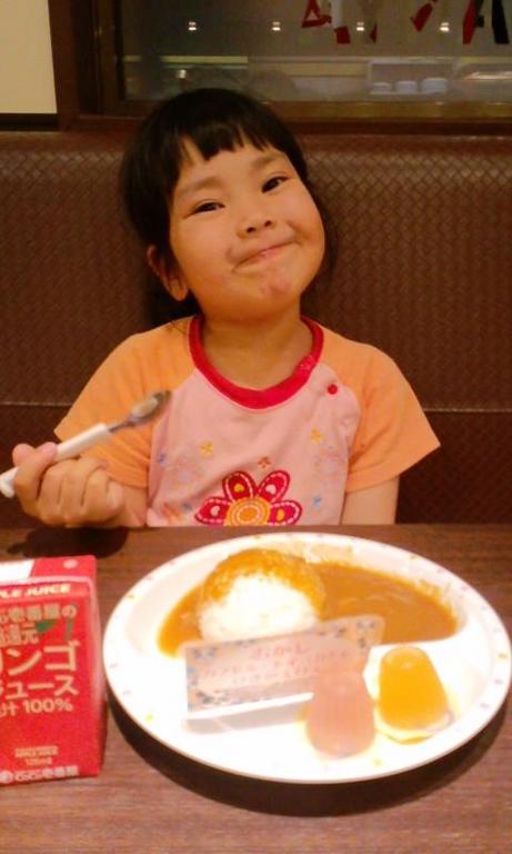 CoCo���ֲ��Υ��졼