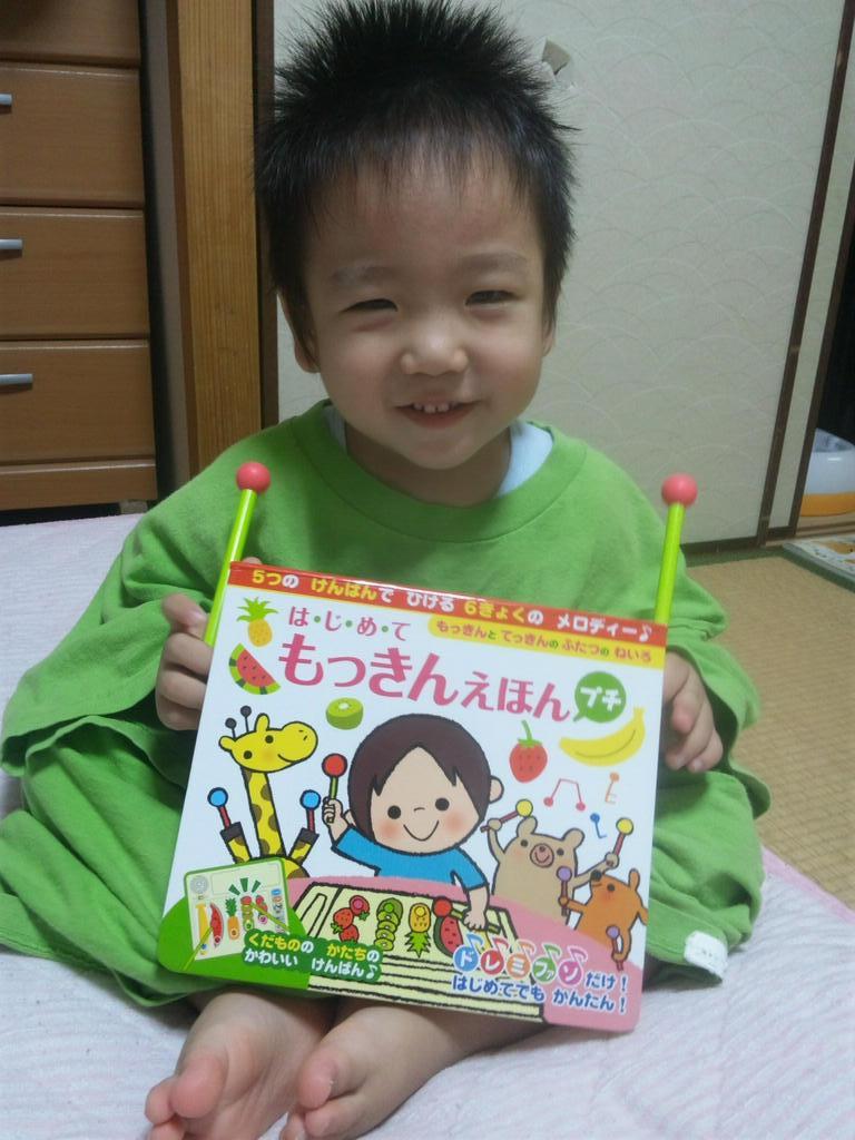 ���ڤˤ��ޤ���