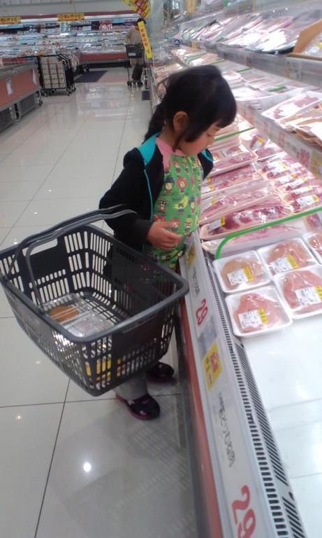 ���ˤ��褦������