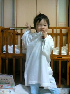 2008 �Ծ륳�쥯����� 2008 �Ծ륳�쥯�����
