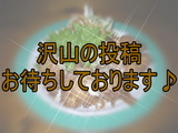 click
