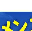��󥺿����ý�